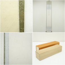 画像8: 前大徳　西垣大道筆　田植図画賛　肉筆紙本掛軸（共箱） (8)