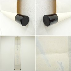 画像8: 前大徳　矢野一甫筆　「明歴々露堂々」一行書　肉筆紙本掛軸（共箱） (8)