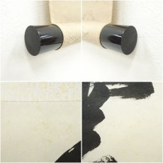 画像7: 前大徳　矢野宗深筆　「白雲抱幽石」一行書　肉筆紙本掛軸（共箱） (7)