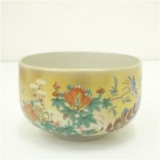 画像2: 九谷焼　錦山造　秋草画茶碗（共箱） (2)