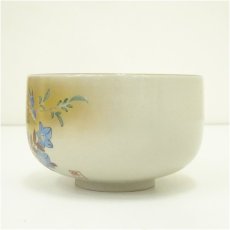画像4: 九谷焼　錦山造　秋草画茶碗（共箱） (4)