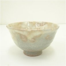 画像2: 萩焼　萩殿窯造　茶碗（共箱） (2)