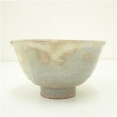 画像3: 萩焼　萩殿窯造　茶碗（共箱） (3)