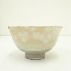 画像4: 萩焼　萩殿窯造　茶碗（共箱） (4)