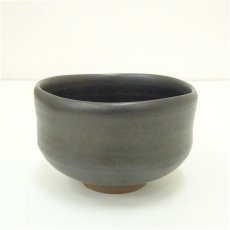 画像2: 南紀御浜焼　御浜釉彩茶碗（共箱） (2)