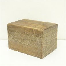 画像2: 桑茶箱セット（箱付） (2)