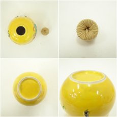画像12: 桑茶箱セット（箱付） (12)