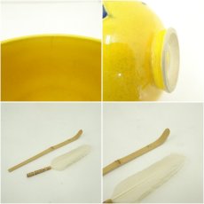 画像15: 桑茶箱セット（箱付） (15)