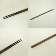 画像18: 桑茶箱セット（箱付） (18)