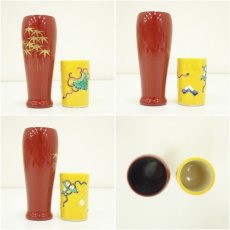 画像9: 桑茶箱セット（箱付） (9)