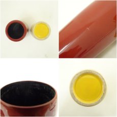 画像10: 桑茶箱セット（箱付） (10)
