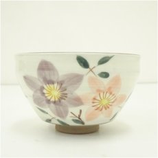 画像2: 紅山造　色絵花文茶碗 (2)