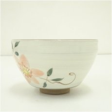 画像3: 紅山造　色絵花文茶碗 (3)