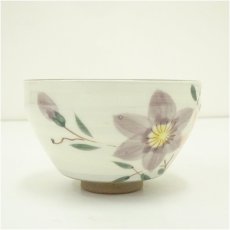 画像4: 紅山造　色絵花文茶碗 (4)