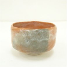 画像2: 緑山造　赤楽茶碗（共箱） (2)