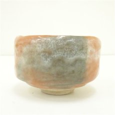 画像3: 緑山造　赤楽茶碗（共箱） (3)