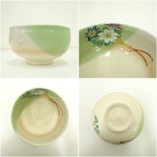 画像6: 京焼　壱休窯造　仁清掛分団扇茶碗（共箱） (6)