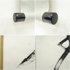 画像7: 大徳寺　立花大亀筆　「冬嶺秀孤松」一行書　肉筆紙本掛軸（共箱） (7)