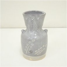 画像2: 藤原敬介（恭助）造　鼠志野花入（共箱） (2)
