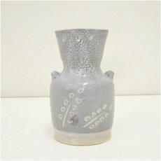 画像3: 藤原敬介（恭助）造　鼠志野花入（共箱） (3)