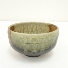 画像1: 信楽焼　竜峰造　茶碗 (1)