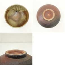 画像6: 信楽焼　竜峰造　茶碗 (6)