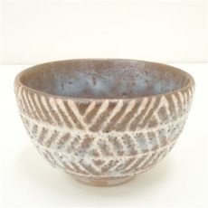 画像1: 三島風茶碗 (1)