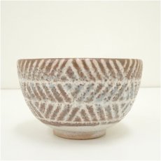 画像4: 三島風茶碗 (4)
