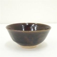 画像2: 二代　徳田八十吉造　深厚窯変茶碗（共箱） (2)