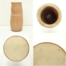 画像6: 備前焼　藤原恭助（敬介）造　志野花生（共箱） (6)