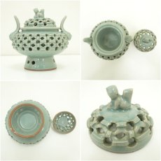 画像6: 青谷窯造　高麗青磁香炉（保護箱） (6)