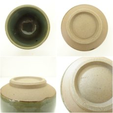 画像6: 瑞芝焼　五代阪上瑞雲造　青磁湯呑（共箱） (6)