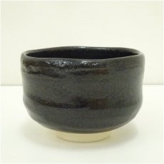 画像2: 京焼　加藤栄山造　黒楽茶碗（共箱） (2)