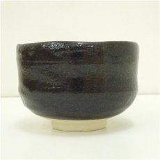 画像3: 京焼　加藤栄山造　黒楽茶碗（共箱） (3)
