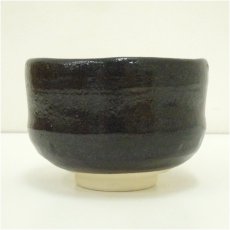 画像4: 京焼　加藤栄山造　黒楽茶碗（共箱） (4)