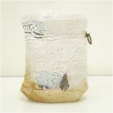画像3: 萩焼　渋谷泥詩造　掛花入（共箱） (3)