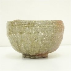 画像4: 信楽焼　瑞峯造　茶碗（共箱） (4)