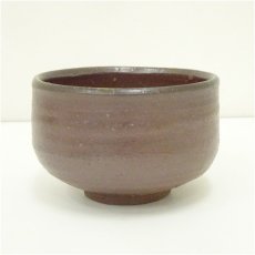 画像2: 備前焼　山内厚可造　茶碗（共箱） (2)