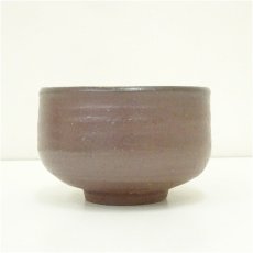 画像3: 備前焼　山内厚可造　茶碗（共箱） (3)