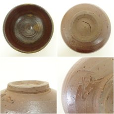 画像6: 備前焼　山内厚可造　茶碗（共箱） (6)