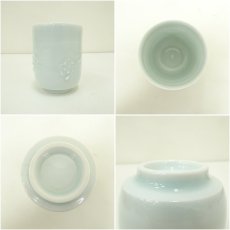 画像6: 室町勝廣造　青白磁湯呑（共箱） (6)