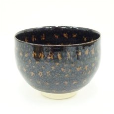 画像2: 京焼　清水保孝造　天目釉鉄文茶碗（共箱） (2)