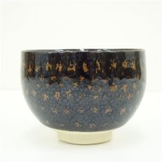 画像3: 京焼　清水保孝造　天目釉鉄文茶碗（共箱） (3)
