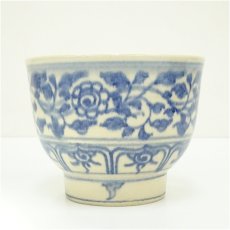 画像3: 竹寿造　安南写茶碗（共箱） (3)