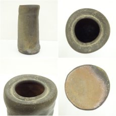 画像6: 備前焼　碧山窯　岡本碧山造　花入（共箱） (6)