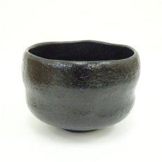 画像2: 京焼　木津喜楽造　黒楽茶碗（銘：直心）（大徳寺　小林太玄書付）（共箱） (2)