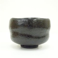 画像4: 京焼　木津喜楽造　黒楽茶碗（銘：直心）（大徳寺　小林太玄書付）（共箱） (4)