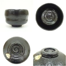画像6: 京焼　木津喜楽造　黒楽茶碗（銘：直心）（大徳寺　小林太玄書付）（共箱） (6)