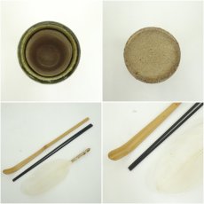 画像11: 春慶塗　茶箱セット（箱付） (11)