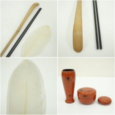 画像13: 春慶塗　茶箱セット（箱付） (13)